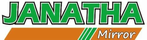 Janatha Mirror digital news publication logo