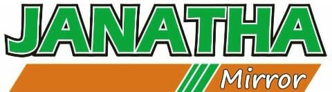 Group Company Logo 2